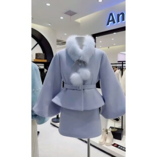 千金风毛毛领喇叭袖收腰两件套女冬季优雅显瘦高级感套装裙半身裙