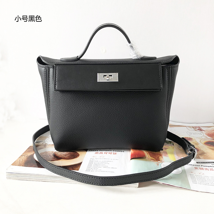 2424凯莉包真皮迷你手提斜挎包