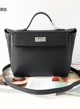 凯莉包包小号2424mini女包头层牛皮单肩斜挎包高级时尚真皮腋下包