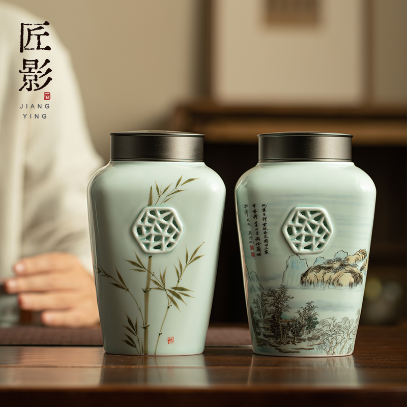 中式茶叶罐陶瓷双层锡盖大号密封罐家用高档普洱茶罐存储茶仓礼盒