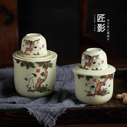 匠影陶瓷黄酒温酒器具套装酒壶热酒器烫酒壶家用白酒酒杯子暖酒壶