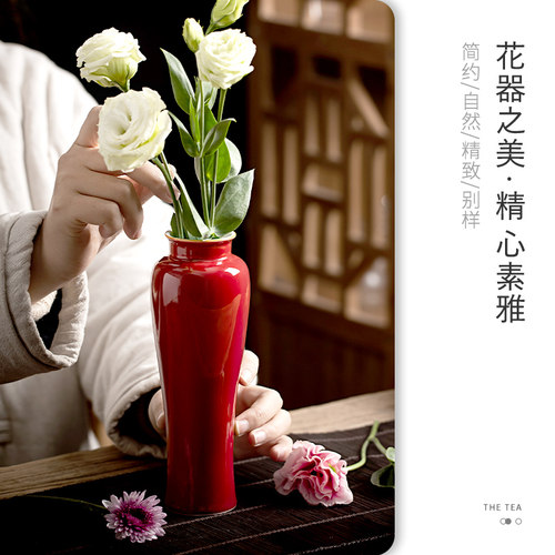 匠影陶瓷花瓶霁红颜色釉仿古