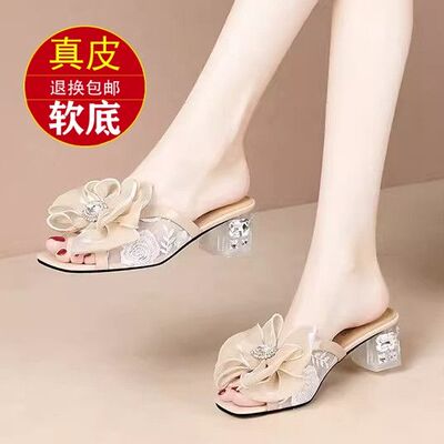 头层牛皮超仙百搭配裙子蝴蝶结凉鞋女2024春夏新款网纱鱼嘴女拖鞋