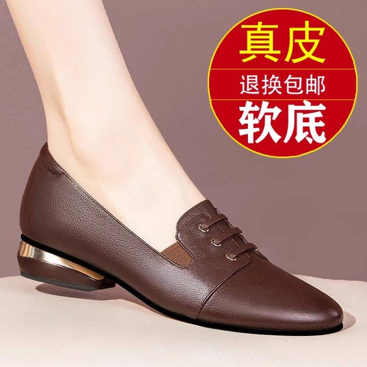2024春季新款圆头平跟软底复古单鞋女时尚休闲百搭低跟软皮小皮鞋