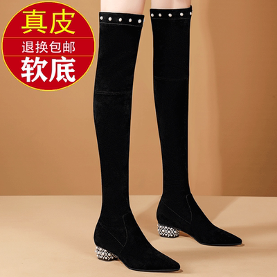 头层牛皮长筒靴女弹力绒面高筒瘦瘦靴尖头靴子2024秋冬季过膝长靴