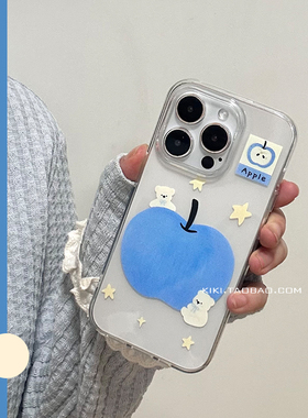 Kk+潮物社创意蓝色星星小熊适用iphone17promax手机壳14plus软壳16磁吸苹果13可爱12大孔15小众XR透明手机壳