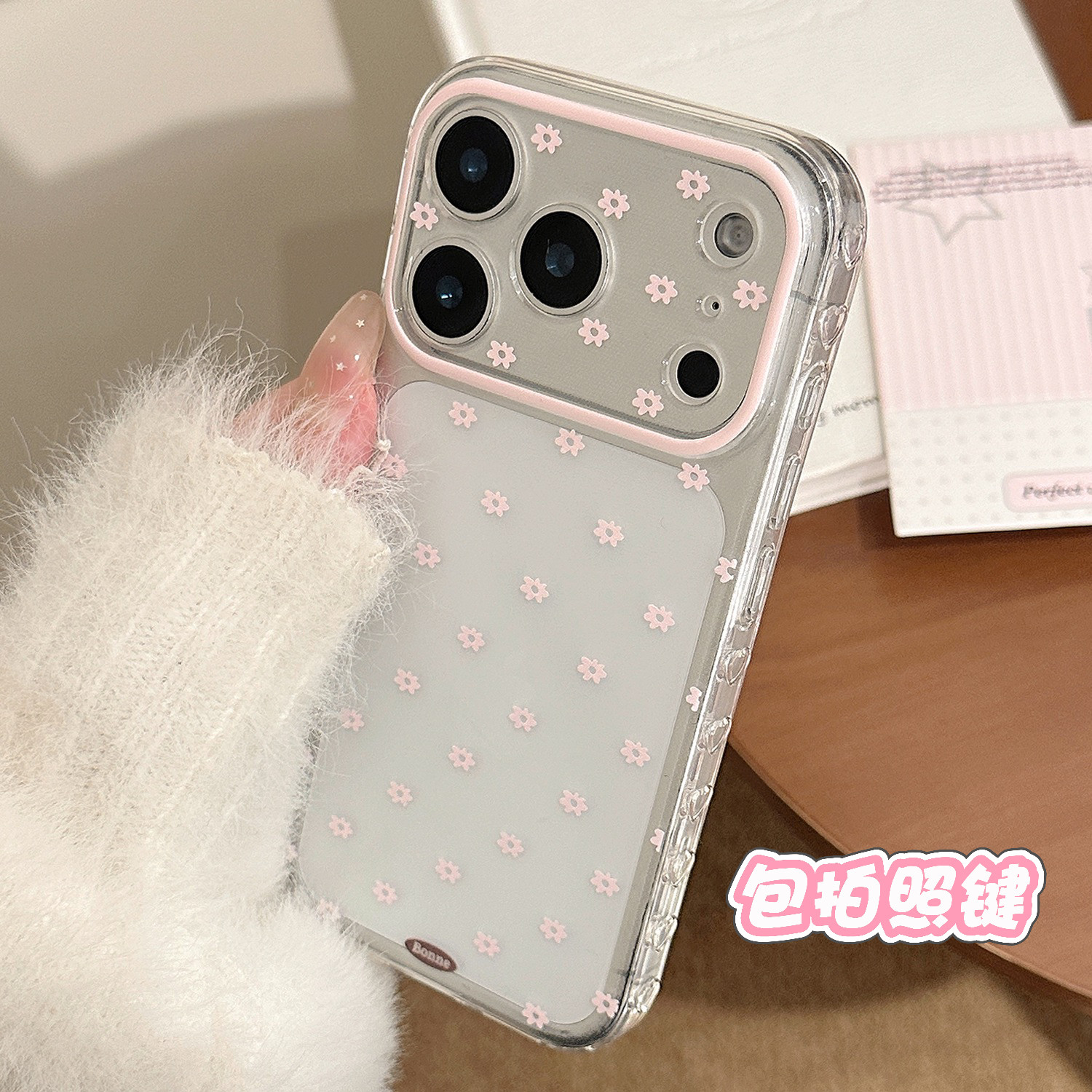 韩版粉色小碎花适用iphone17promax包相机键手机壳16侧边立体爱心创意14高级15苹果13可爱12手机壳