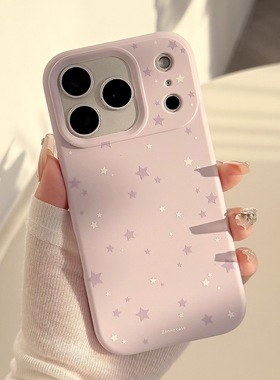 简约紫色星星适用iphone17promax包相机键16手机壳14可爱15紫色少女13创意12简约大孔手机壳