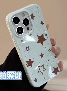 甜酷星星侧面爱心适用iphone17promax包相机键16手机壳14复古15蓝色13创意12简约大孔手机壳