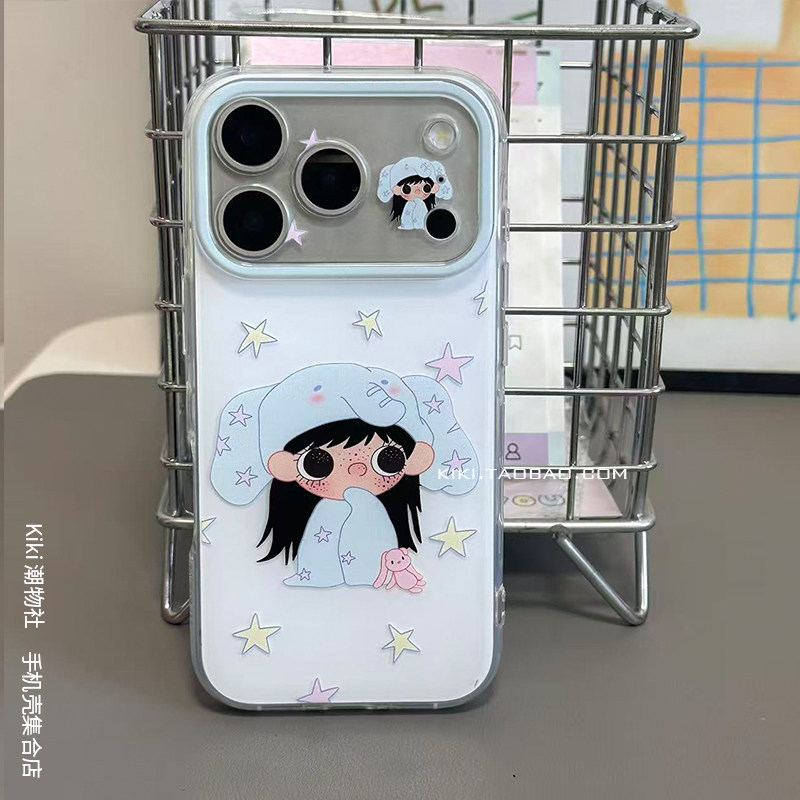ins小象小玉秒变17适用iphone17Promax手机壳16创意14大视窗硬壳15Promax苹果13透明磁吸手机壳