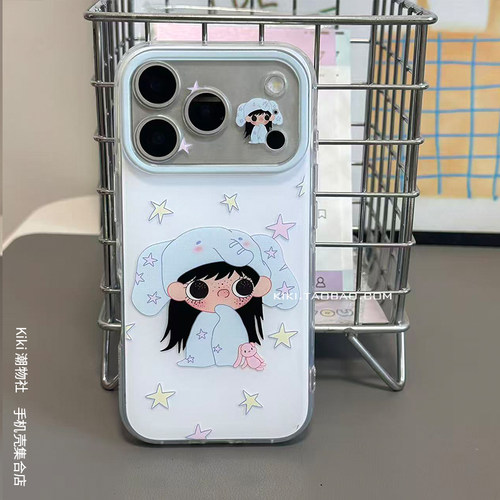 ins小象小玉秒变17适用iphone17Promax手机壳16创意14大视窗硬壳15Promax苹果13透明磁吸手机壳