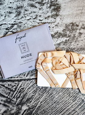 【停产珍藏】Fogal芙歌 复古限量款 性感黑色肤色4钩绳吊袜带 460