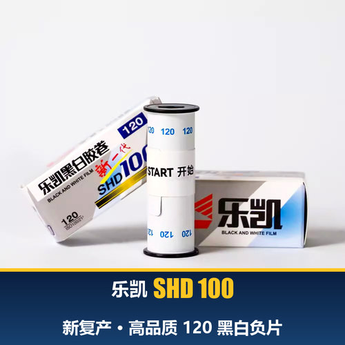 微粒细腻灰阶层次丰富