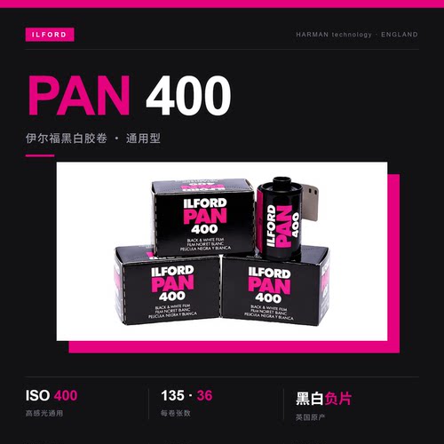 ISO400高感，弱光手持随手拍