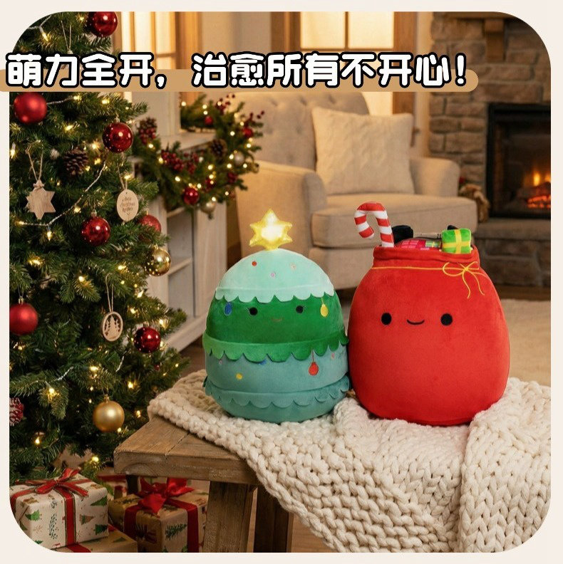 圣诞红色双面圣诞树抱枕靠垫