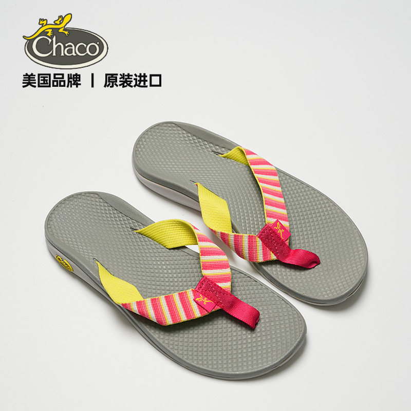 【清仓】Chaco PRO足弓支撑凉鞋时尚户外沙滩登山水上样品鞋