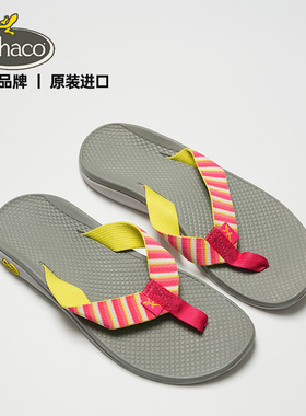 【清仓】Chaco PRO足弓支撑凉鞋时尚户外沙滩登山水上样品鞋