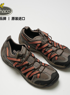 【清仓】Chaco PRO漱溪鞋凉鞋时尚户外沙滩登山水上样品鞋