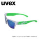 运动眼镜2 uvex 优维斯508墨镜防紫外线宝宝太阳个性 4岁