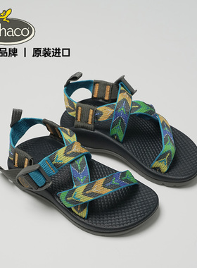 【儿童凉鞋清仓】Chaco 足弓支撑溯溪凉鞋户外沙滩登山水上防滑鞋
