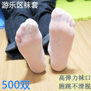 108针加厚一次性男袜子袜套滑冰游乐场套脚试鞋袜批发白溜冰袜子