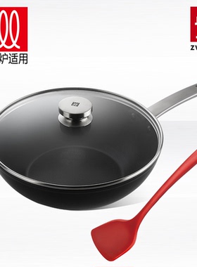 德国双立人Enjoy不粘锅炒锅30cm家用炒菜平底锅厨房煎锅炉灶通用