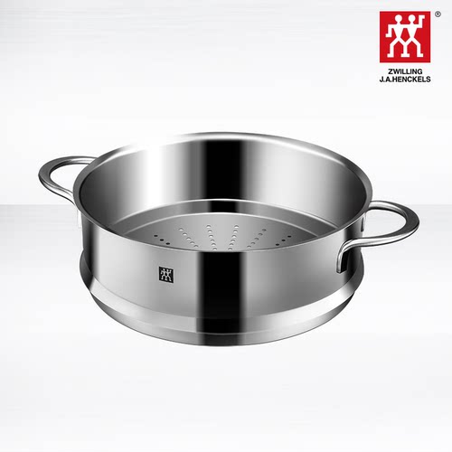 双立人正品18/1024cm直径蒸笼