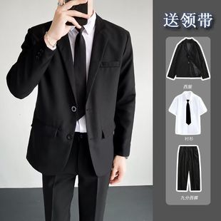 【四件套】小西装套装男士韩版潮牌宽松制服ins休闲班服西服外套