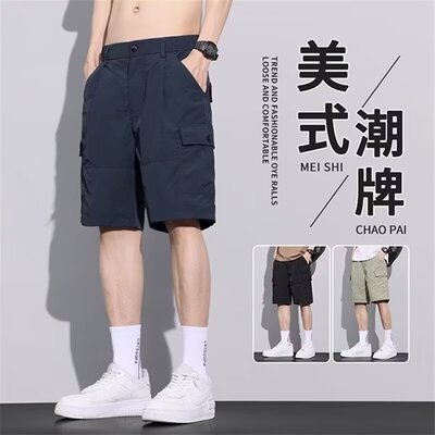 时尚工装短裤男款夏季薄款纯色潮流新款冰丝五分裤子男士宽松男裤