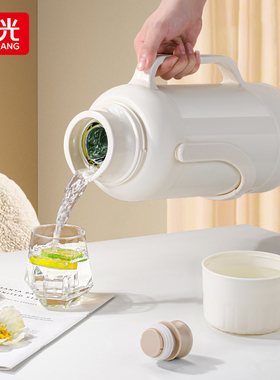 富光热水瓶家用保温暖壶大容量学生宿舍用玻璃内胆开水茶瓶3200ml