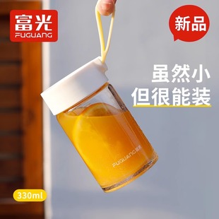 富光玻璃杯水杯女生高颜值高硼硅咖啡杯早餐杯刻度暖手杯随手杯子