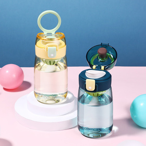 富光Tritan塑料水杯儿童运动夏天便携女小学生迷你网红男直饮杯子