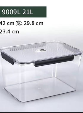 网红泡菜盒密封带盖泡鸡爪专用容器食品级大容量强效冷冻保鲜盒子