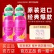 日本花印卸妆水滋养眼唇脸三合一深澈清洁温和卸妆液官方原装 进口