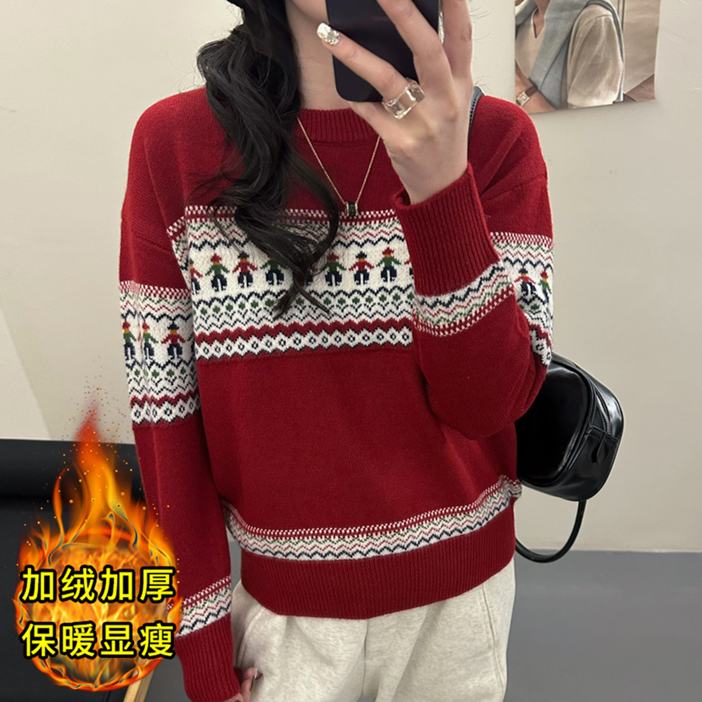 毛衣女款2025新款冬季红色上衣慵懒风女士加绒加厚打底衫女内搭冬,女装/女士精品,毛衣,淘宝优惠券,粉丝福利购,淘宝优惠卷