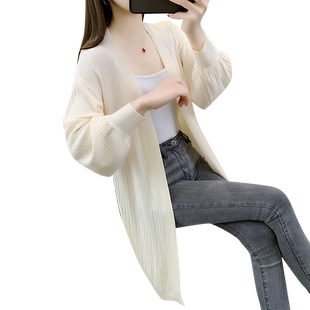 针织开衫春装女款2026新款外搭中长款防晒衣高级感上衣女薄款外套