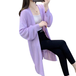 开衫外搭春装2026新款针织上衣薄款披肩中长款外套女春秋款防晒衣