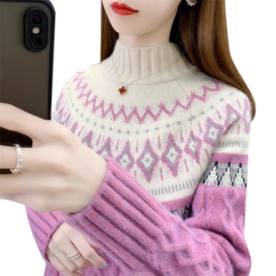 毛衣女款2025新款冬季加厚针织衫女内搭上衣女半高领打底衫女秋冬