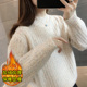 爆款 冬季 针织上衣 女2026新款 毛衣女秋冬内搭加绒加厚半高领打底衫