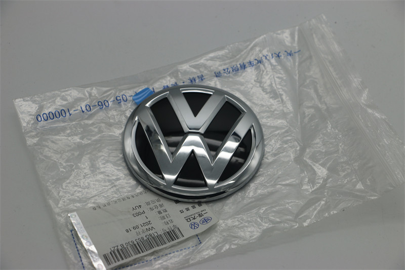 一汽大众16-21款宝来 蔚领后圆标后备箱标志 VW字符 尾标后标车标