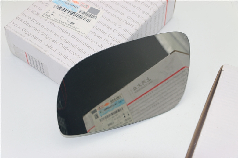 适用后视镜途安镜片外壳