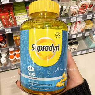 拜耳儿童B族维生素复合DHA软糖supradyn藻油life's孩子爱吃60粒
