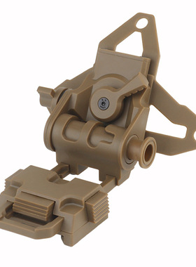 WOSPORT L4G69夜视仪支架 FAST可折叠可调节头戴式夜视仪翻斗车