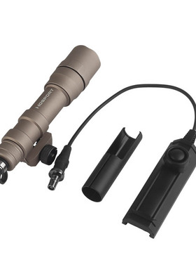 WST S-M600DF战术强光手电套装800流明户外电筒两种供电方式