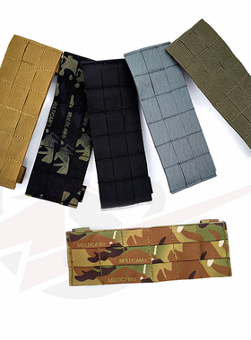 TR战术奇兵 MK3/MK4/D3CRM胸挂转接板D3CRX胸口MOLLE面板挂载板