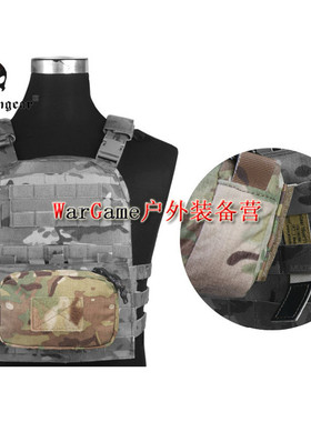 Emersongear爱默生CP新Multicam迷彩18X11cm附件杂物包附包EM9338