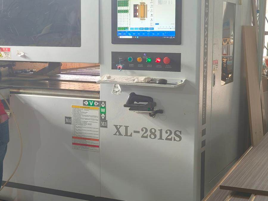 3月15日贵港市六面钻铣加工中化一台网络拍卖公告