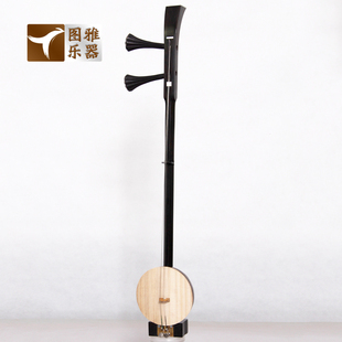 梵巢牌黑檀木山西晋剧剧团演奏板胡初学民族拉弦乐器赠配件盒包邮