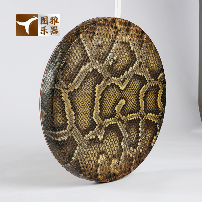 巴花木新疆手鼓特氏古夷苏木初学演奏演出儿童成人民族乐器蛇皮鼓