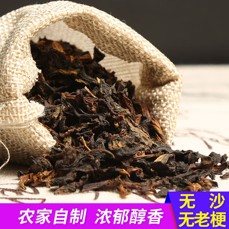 黄山农家自制梅干菜干货正宗手工扣肉梅菜干无沙免洗散装500g包邮,粮油调味/速食/干货/烘焙,特色干货及养生干料,淘宝优惠券,粉丝福利购,淘宝优惠卷